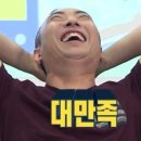 서오릉 피자 이미지