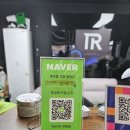 디테일링 라인 | [강서구 공항동 세차]: 에스라인디테일링_ 손세차장 찾는다면? 섬세함 끝판왕, 스팀세차 후기