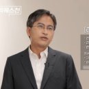 더서울정신건강의학과