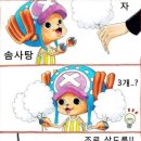 가암 이미지