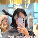 쁘띠헤어샵 이미지