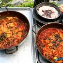 분원 붕어찜 마을 뉴시스