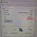 엑스피드 pc방 이미지