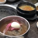 유림식육식당
