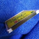 엘림전자 이미지