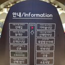 정해황태구이 이미지