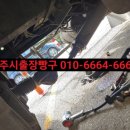 119자동차정비 이미지