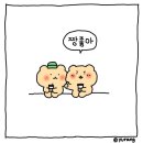 에스프레소플래닛 네이버블로그