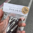 류씨네 네이버블로그
