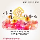 파티가 티스토리