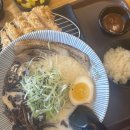 세븐일레븐 부산광역시영도점 | 먹는 아니 계속 먹는 일상🍜