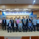 월간 도시