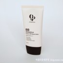 비비뷰티