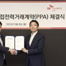 행복한인력은행 쿠키뉴스