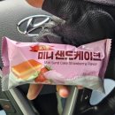 경기인력개발원 앞-1 이미지