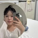 캣 미용실 | 손유나클리닉 지방분해주사 매직캣주사 1회차 솔직후기