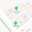 삼원청과