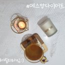 에스맘(smom)
