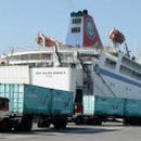 (주)한중 이미지