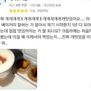 유니크플레이스 | (유니크플레이스) 간식&답례품하면 이제 여기..!!!