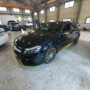 카오토플러스 이미지