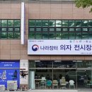 능내초등학교 | [납품 사례] 경기도 군포 초등학교 돌봄교실 &amp; 늘봄지원실 책상 의자 | 파트라 G2B 가구 추천