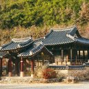 고운사