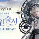 더아바