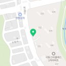 멕시카나치킨세종나성점 네이버블로그