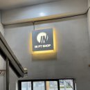 김문호 | 천호 PT 인피티샵 김문호 트레이너 2주차 후기