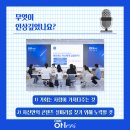 현미디어 M&B