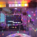 별밤노래연습장 이미지