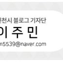 함박뫼로152번길 이미지