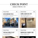 더몰입관리형스터디카페 이미지