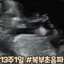 아름제일(주)