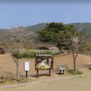 자연장지 이미지