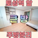 G0408 이미지
