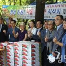 진원농협 이미지