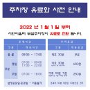 서연이음터도서관 이미지