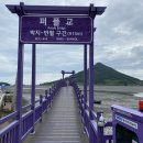박월 이미지