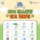 안산도시공사 이미지