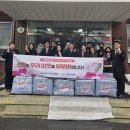 원주신협 이미지