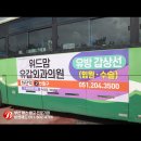 위드맘유갑외과의원 이미지