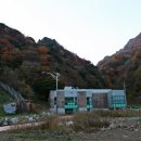 남양장여관 이미지