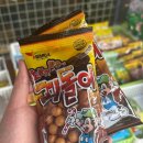 추억창고 손때 이미지