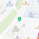 강동경희한약국 이미지