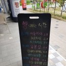 시밀레:simile