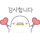태화태권도장 이미지