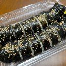 신당리김밥