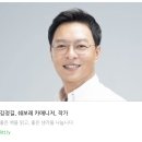 한국지엠노형바로서비스 | 평택 2025 GMC 시에라 드날리X 아발론 화이트 출고 후기 포토 전시차 실내 덮개 비대면 구매 계약 정보...